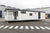 CASA MOVIL BARRY WHITE (12,5 X 4 M)