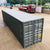 CONTENEDOR MARITIMO DE 40 PIES HC - NUEVO